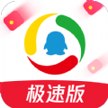 腾讯新闻小助手