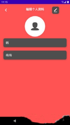 贝博体育app