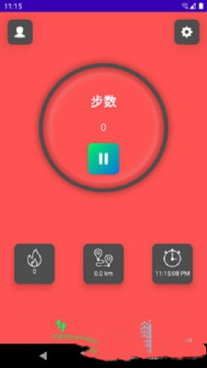 贝博体育app