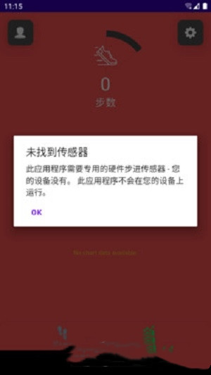 贝博体育app