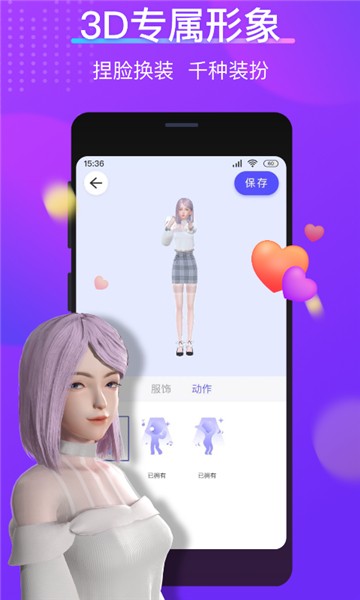 77星球
