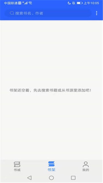 芒果小说网