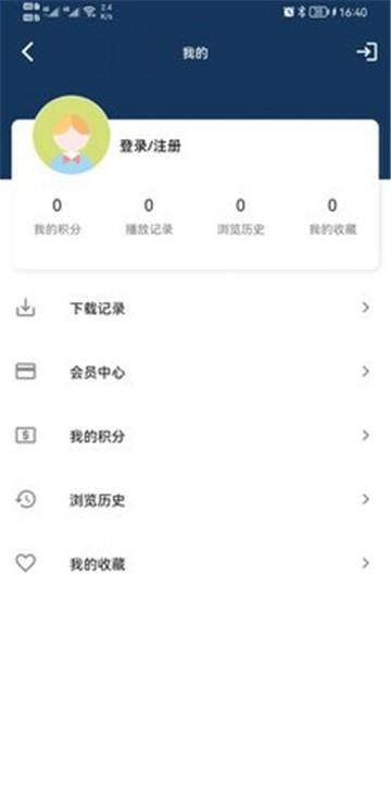 99影院