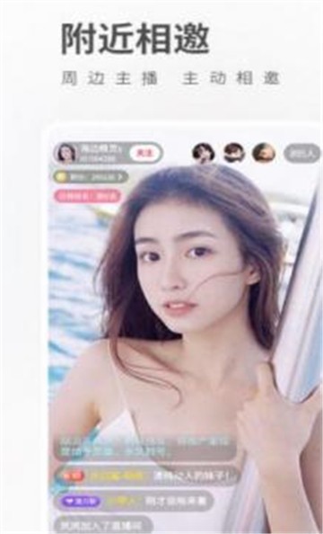 豆奶视频app安卓版