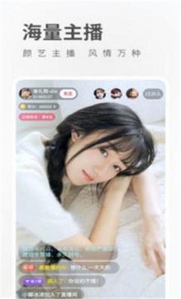 豆奶视频app安卓版