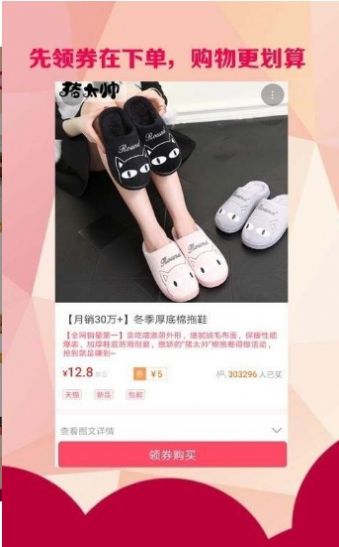 祥天新金源