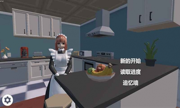 小艾游戏最新版