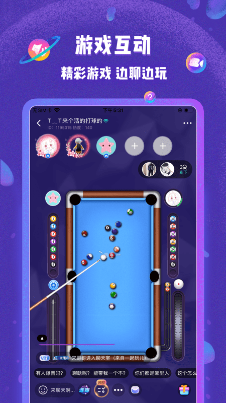 哩咔app