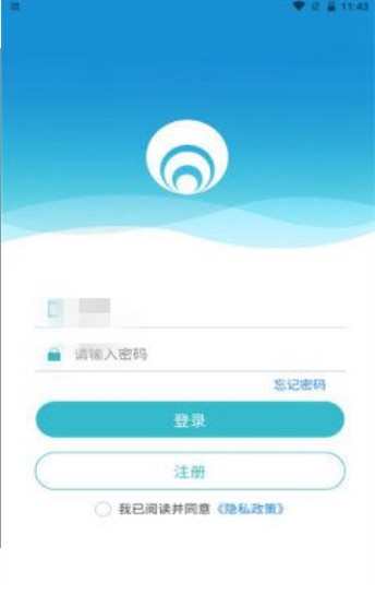 卡迪达app