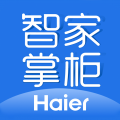 海尔智家掌柜 手机版