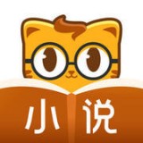 七猫精品小说vip破解版