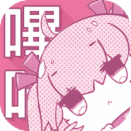 picacg最新版app