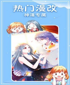 40漫画app
