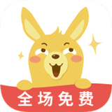 浩阅小说app