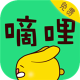 嘀哩动漫