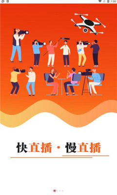 漳视hao