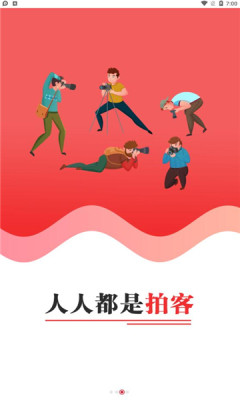 漳视hao