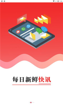 漳视hao