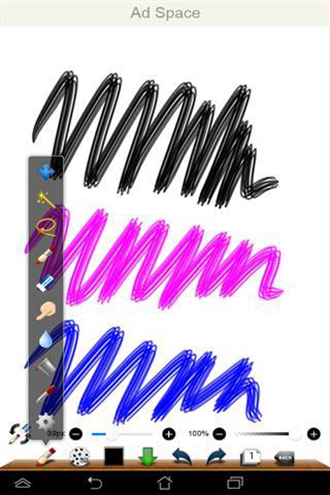 爱笔思画x中文版 