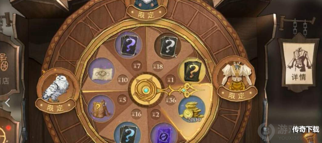 哈利波特魔法觉醒嗅嗅怎么样 哈利波特魔法觉醒嗅嗅强度分析