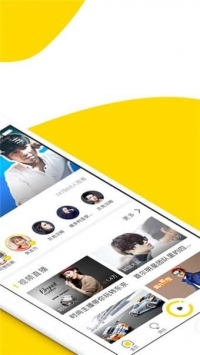 章鱼tv