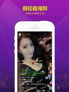 小鱼直播