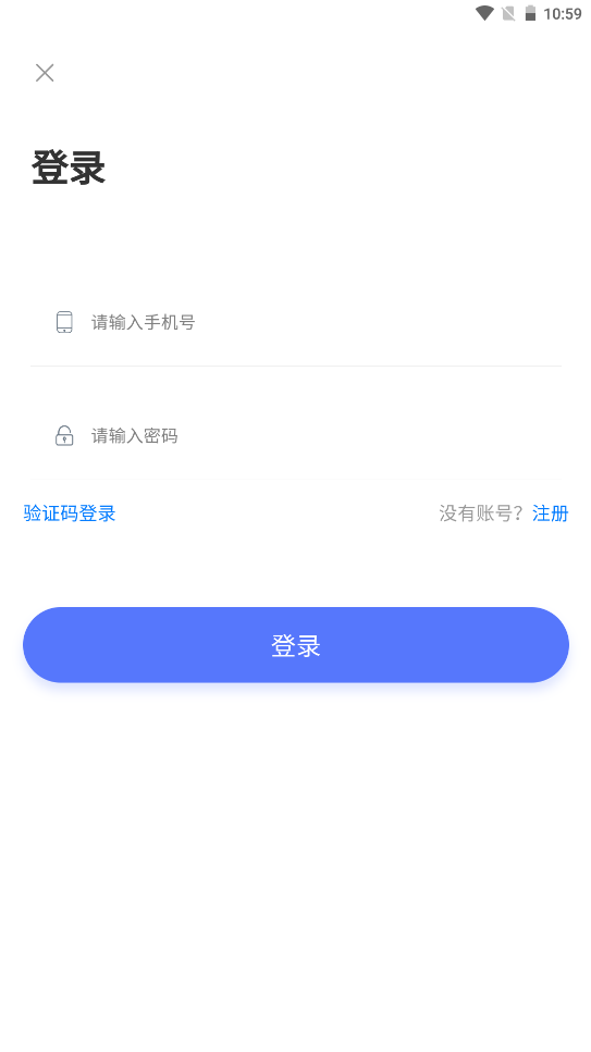 拓拔app