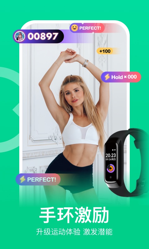 keepapp