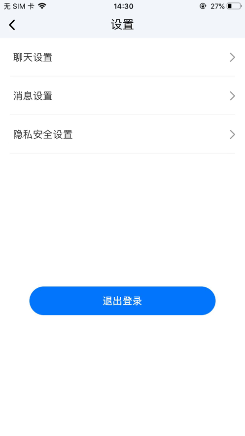 探虫
