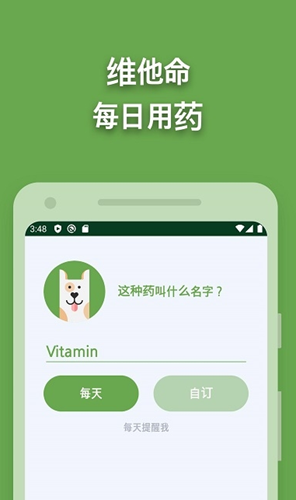 max萌趣