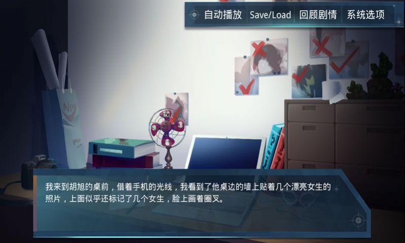 qq飞车舞蹈模式