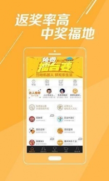 香港正版挂牌资料全篇+完整