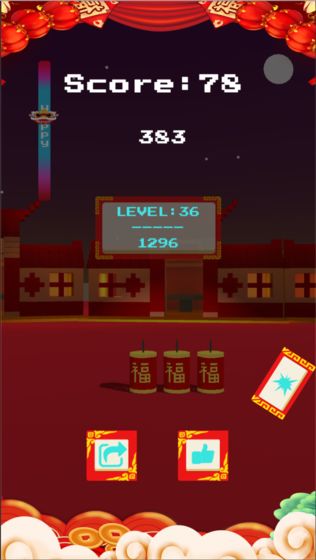 围棋开局阿尔法狗