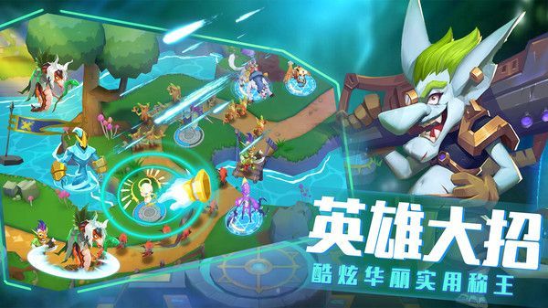 塔塔帝国无限体力版