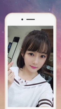 蜜柚直播免费破解版