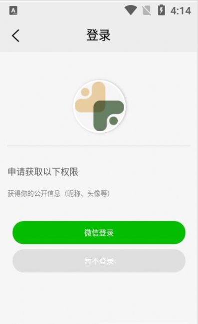 糖果树app
