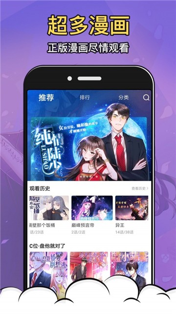 acg178动漫网