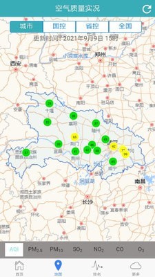 湖北空气质量app
