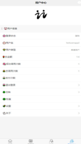 文档伴侣app