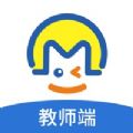 咪笑在线教师端app