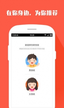 搜狗阅读加强版