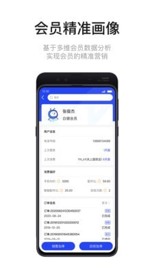 九讯云neo