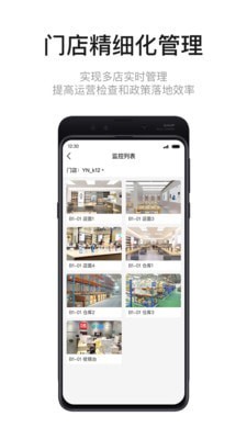 九讯云neo