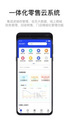 九讯云neo