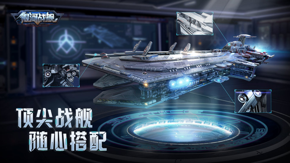 腾讯文档破解版