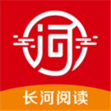 长河阅读app