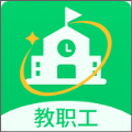 掌心校园教师版app