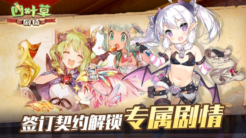 我有上将测试版