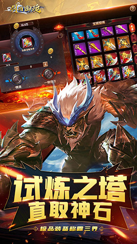尘埃仙灵记