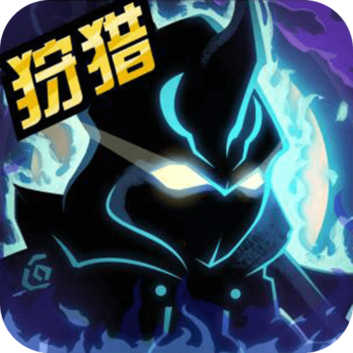 水浒乱斗红包版